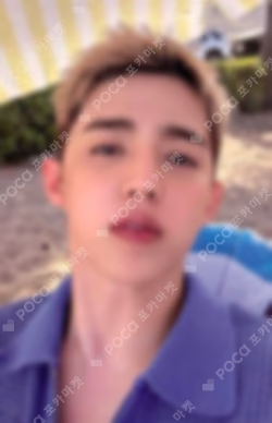 HYPE VIBES BUDDY VER. S.COUPS photocard image