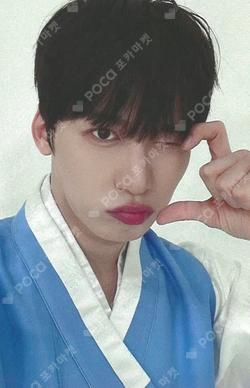 Over The Rainbow SPECIAL EVENT KEONHEE photocard image