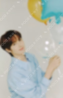 BIRTHDAY WITH US YOUNGJAE BOX