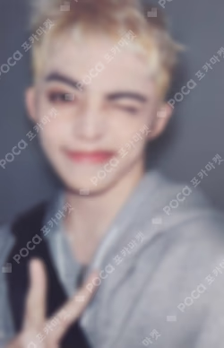 HAPPY S.COUPS DAY [CROSS BAG] S.COUPS photocard image