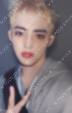 HAPPY S.COUPS DAY [CROSS BAG] S.COUPS photocard image