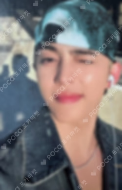 HYPE VIBES BROADCAST S.COUPS photocard image