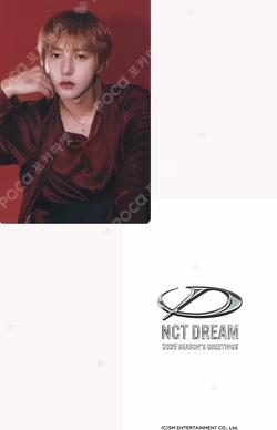 2025 SEASON'S GREETINGS BEATROAD