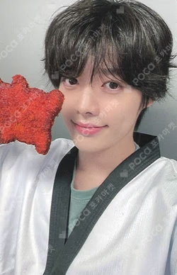 2025 Idol Star Athletics Championships