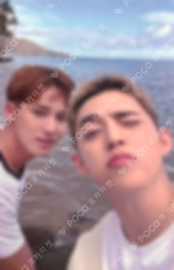 HYPE VIBES COMPACT Ver. UNIVERSAL Unit photocard image