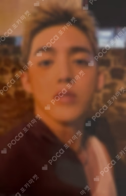 HYPE VIBES WEVERSE S.COUPS photocard image