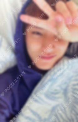 HYPE VIBES COMPACT Ver. MINGYU photocard image