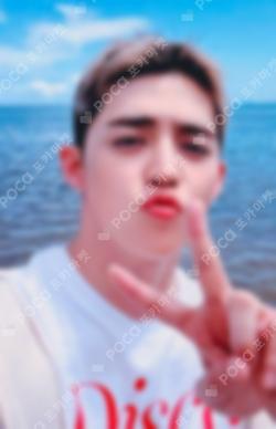 Seventeen S.COUPS photocard image