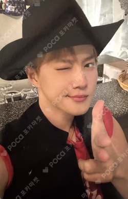 Who Are You Who Are You Ver. SUHO photocard image