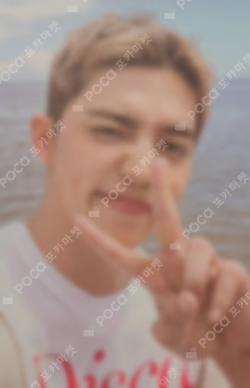 HYPE VIBES WEVERSE S.COUPS photocard image