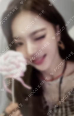 From Our 20's WITHMUU