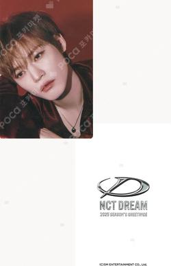 2025 SEASON'S GREETINGS BEATROAD