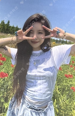 2024 Whee In 1ST WORLD TOUR :  WHEE IN THE MOOD [BEYOND] ENCORE