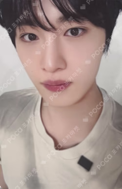 GO Chapter 1 : GO Together KPOP TOGETHER HYUNSUK photocard image