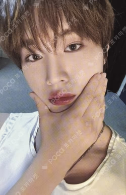 GO Chapter 1 : GO Together Silver ver.