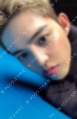 HYPE VIBES COMBI VER. S.COUPS photocard image