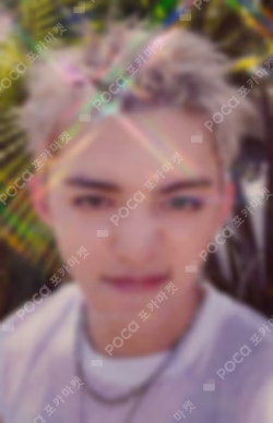 HYPE VIBES HMV LUCKY DRAW