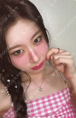 Girls Will Be Girls QQ MUSIC