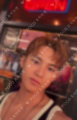 HYPE VIBES HMV MINGYU photocard image