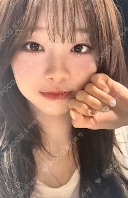 Only cry in the rain WHOSFAN LUCKY DRAW Chuu photocard image