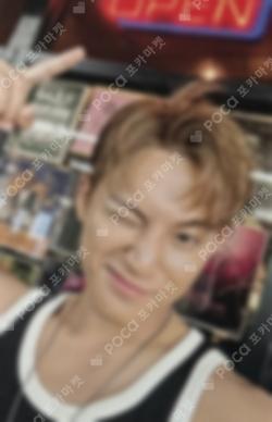 HYPE VIBES Weverse Albums ver. MINGYU photocard image