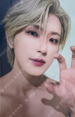 GO Chapter 1 : GO Together YONGHEE photocard image
