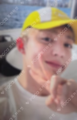 HYPE VIBES WEVERSE S.COUPS photocard image