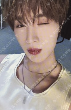 GO Chapter 1 : GO Together Silver ver. HYUNSUK photocard image