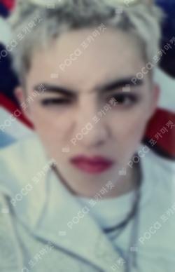 HYPE VIBES WITHMUU LUCKY DRAW S.COUPS photocard image