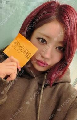 224 QQ MUSIC JULIE photocard image