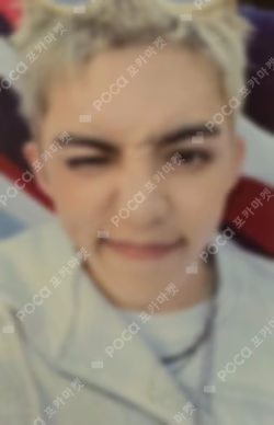 HYPE VIBES KiT Ver. S.COUPS photocard image