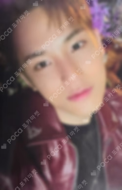 HYPE VIBES COMPACT Ver. WEVERSE MINGYU photocard image