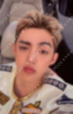 HYPE VIBES HMV S.COUPS photocard image