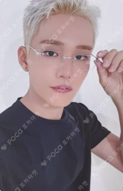 GO Chapter 1 : GO Together KPOP TOGETHER