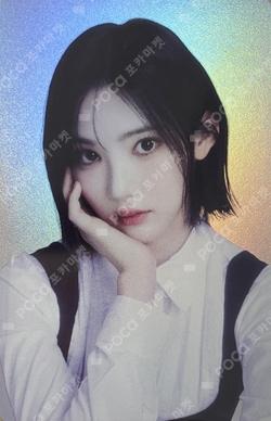 Four Hearts Club SCRUNCHIE SET JIWOO photocard image