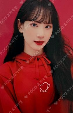 2021 SEASON'S GREETINGS KTOWN4U SEOLA photocard image