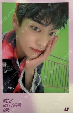 ONF: MY NAME POLAROID SET