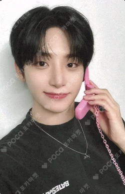 Dare to Crave SOUND WAVE