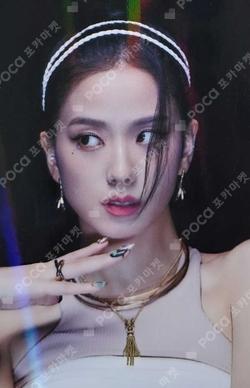 BORN PINK starone JISOO photocard image