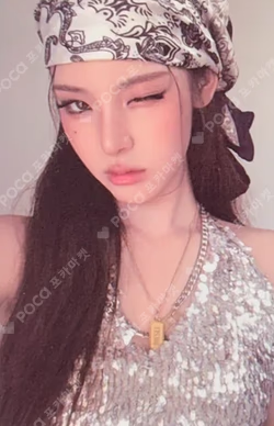 Not Just Pretty NFC_Nemo Ver. MAI photocard image