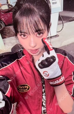 Not Just Pretty NFC_Nemo Ver.