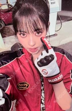 Not Just Pretty NFC_Nemo Ver. KOKO photocard image