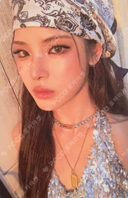 Not Just Pretty PHOTOBOOK Ver. Mamma Mia Ver.