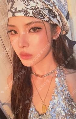 Not Just Pretty PHOTOBOOK Ver. Mamma Mia Ver. MAI photocard image