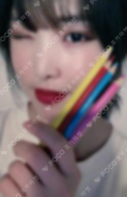 HAPPY YUJU DAY PENCIL CASE YUJU photocard image