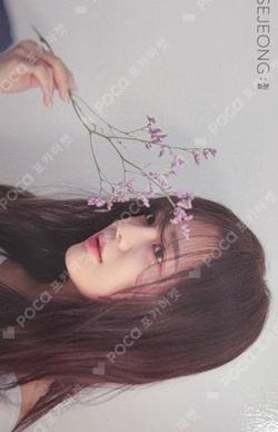 Plant Fansign Event KIM SEJEONG photocard image