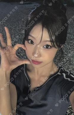 Not Just Pretty POSTERBOOK Ver. OLIVE YOUNG Choi Jung Eun photocard image