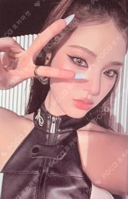 Not Just Pretty NFC_Nemo Ver. MAI photocard image