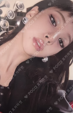 Rich Man RICH MAN GUITAR Ver. KARINA photocard image