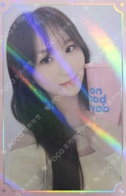 ONEIRIC THEATER TRADING CARD